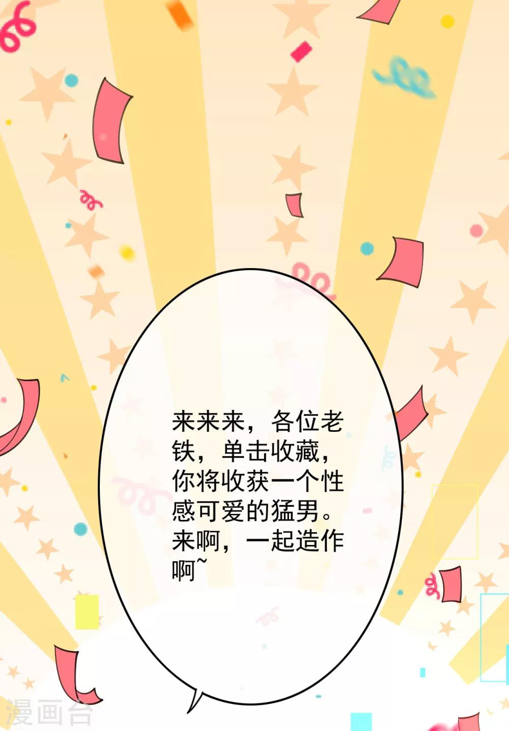 预告22