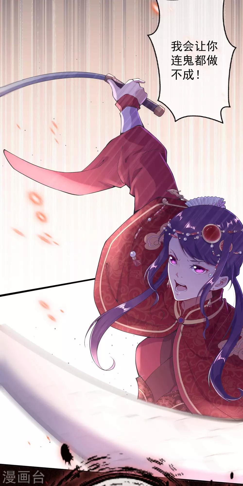 预告9
