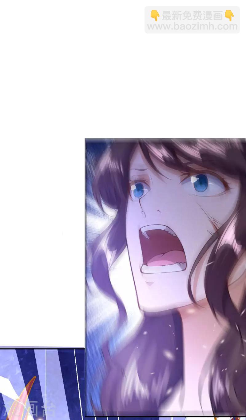 第31话 冲出乾坤鼎41