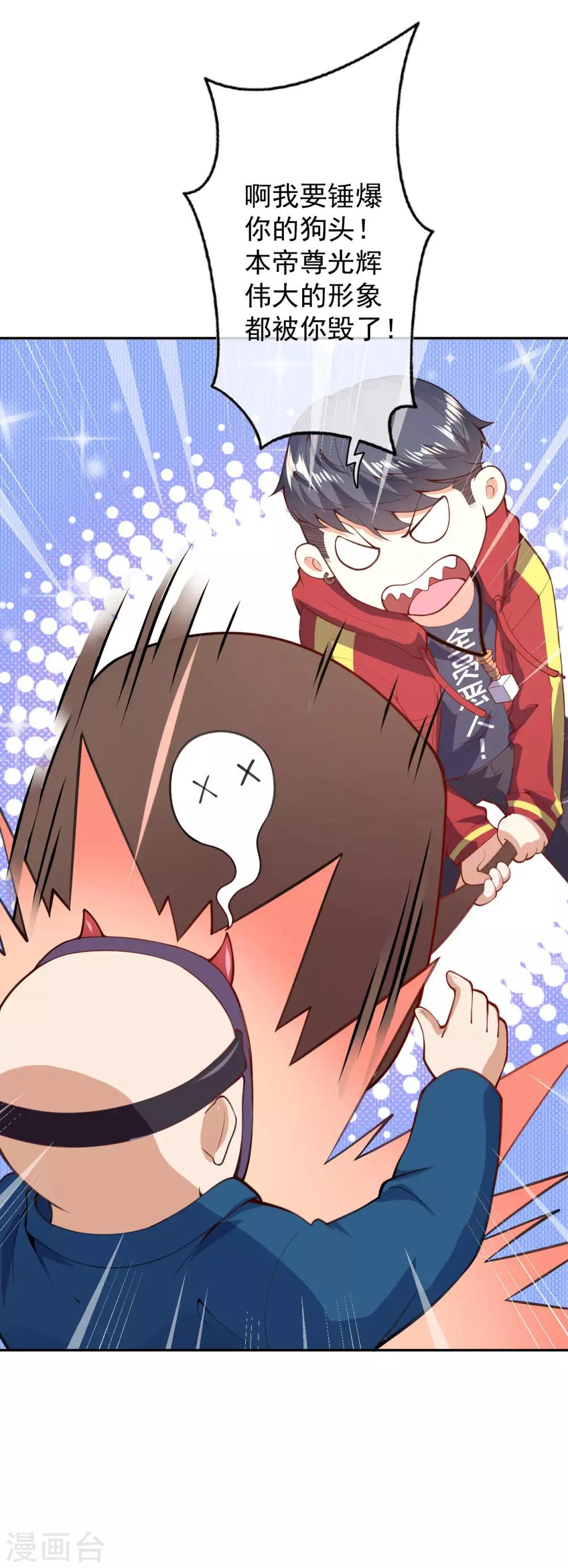 预告20