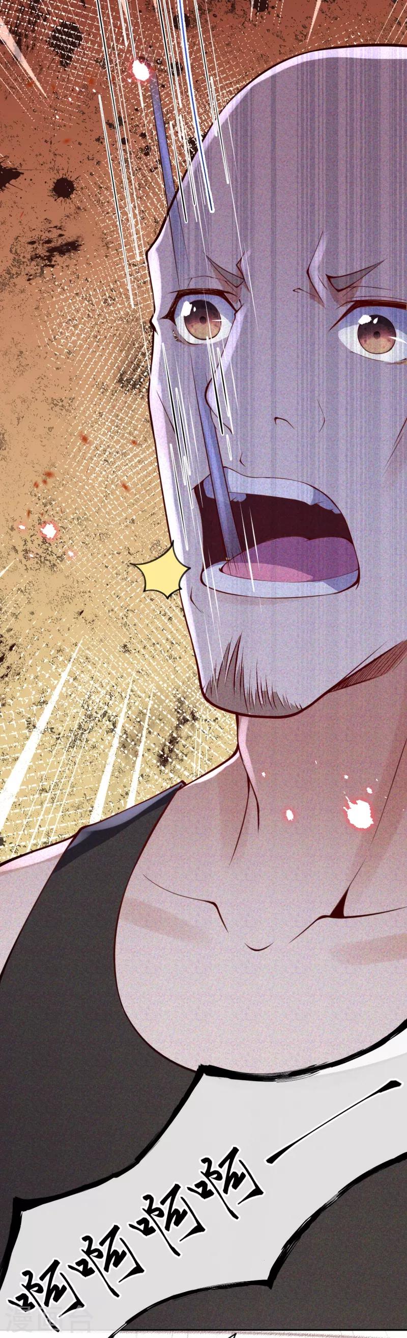 第14话 仇人相见15