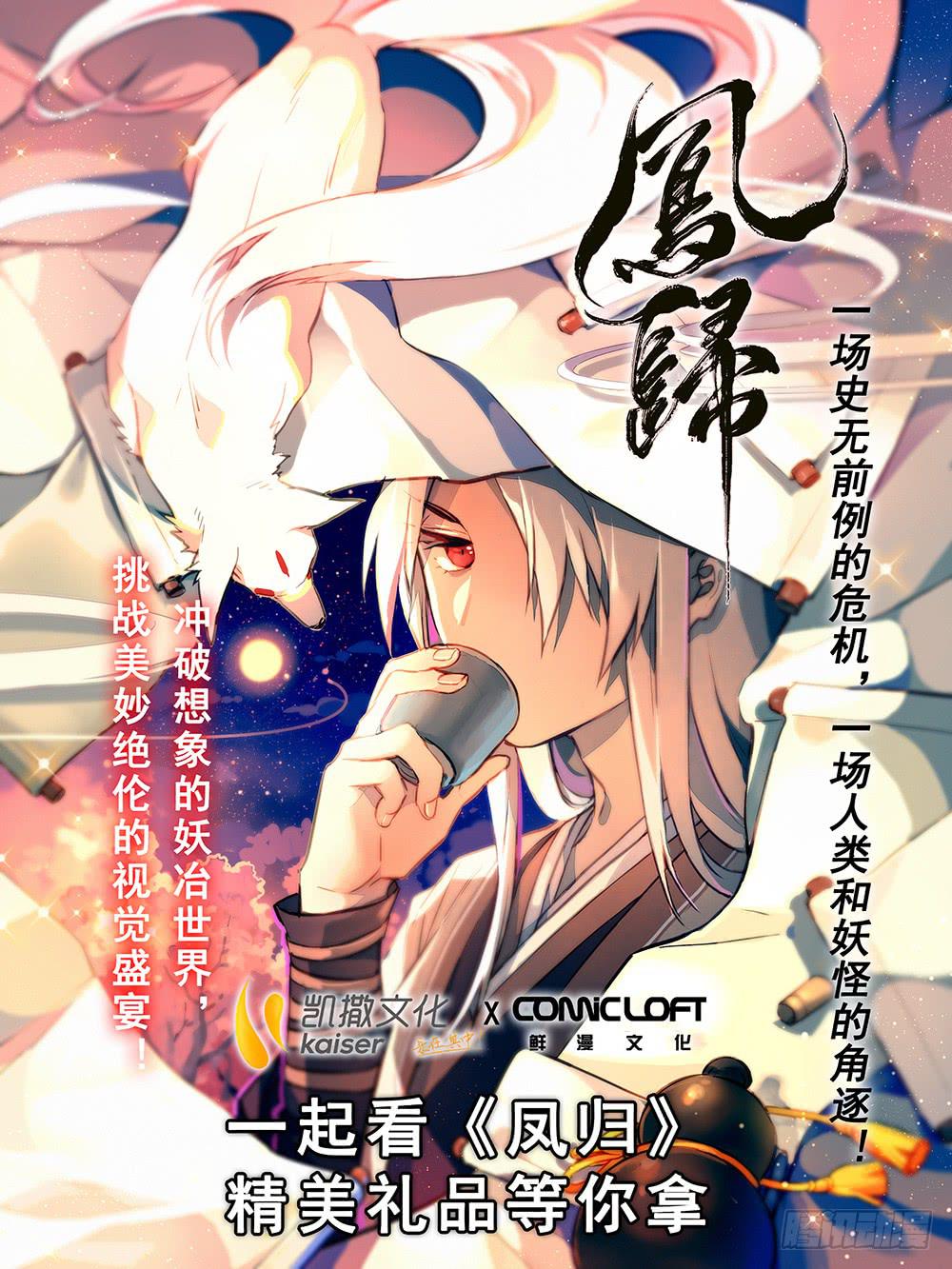环保浴场了解一下！57