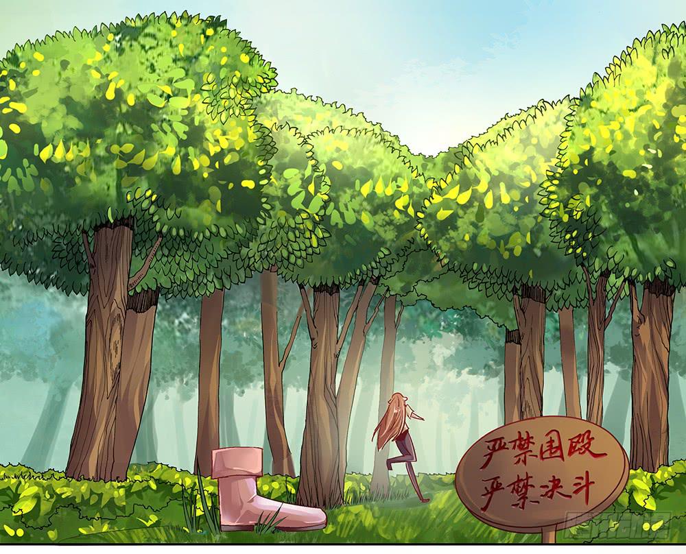 都是身外之物95