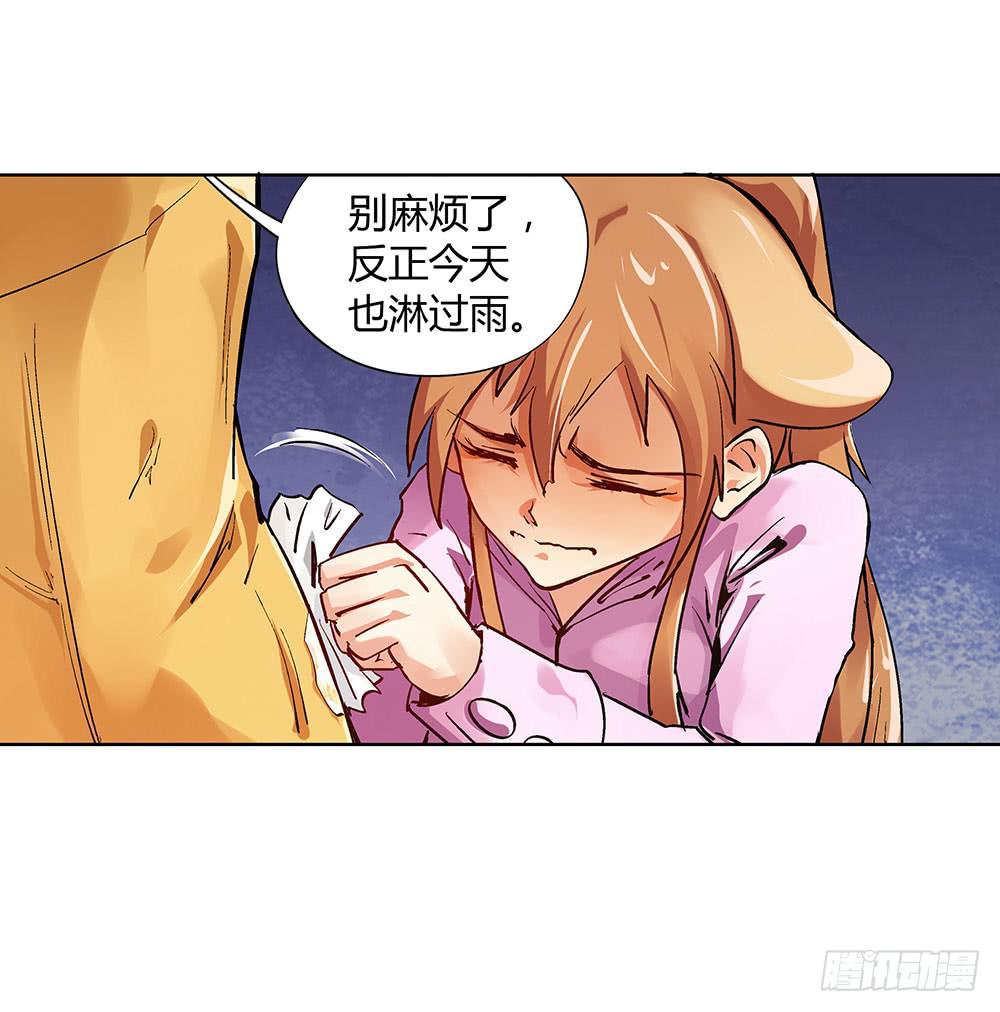 活着都是奇迹?37