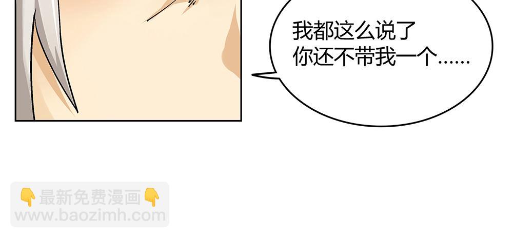 一友顶十黑69
