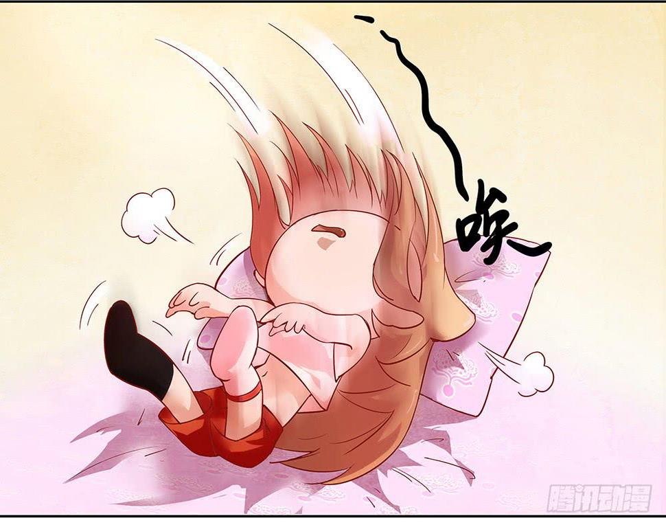 天降大神仙76