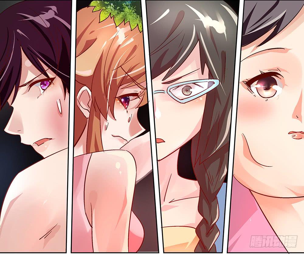 泥石流样少男少女20