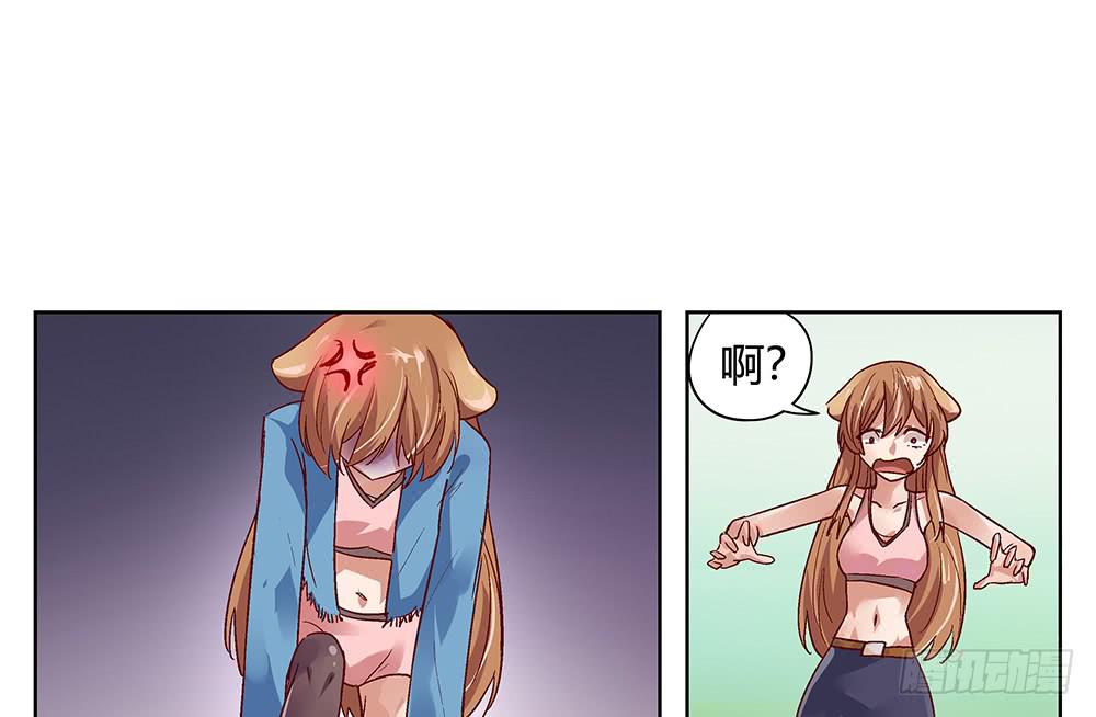 被追杀才是常态22
