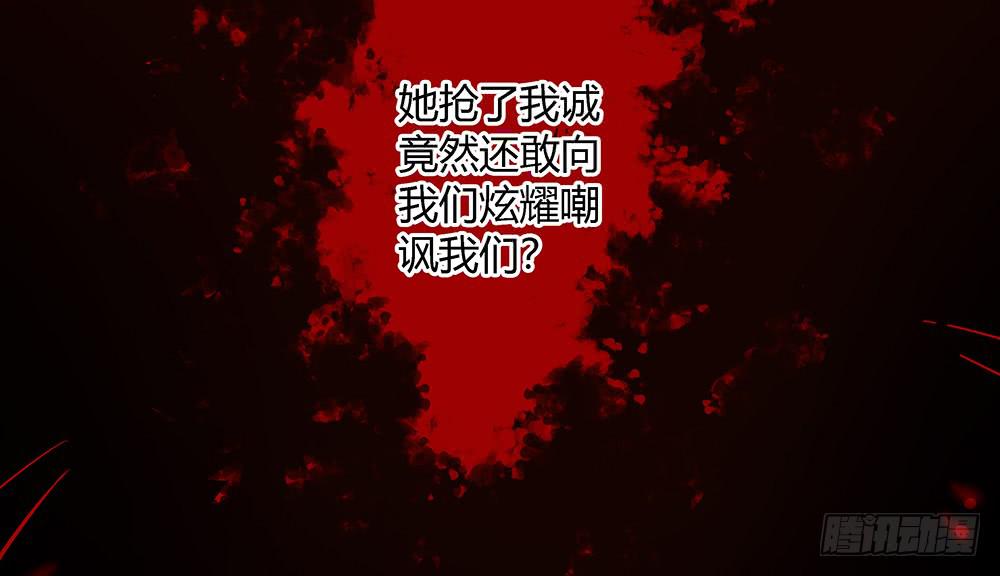 闪闪放光彩69