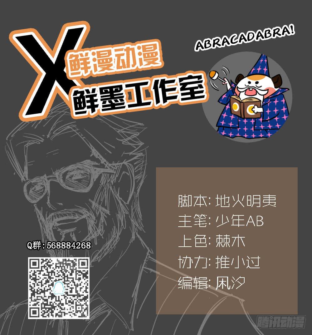 历史总是相似的1