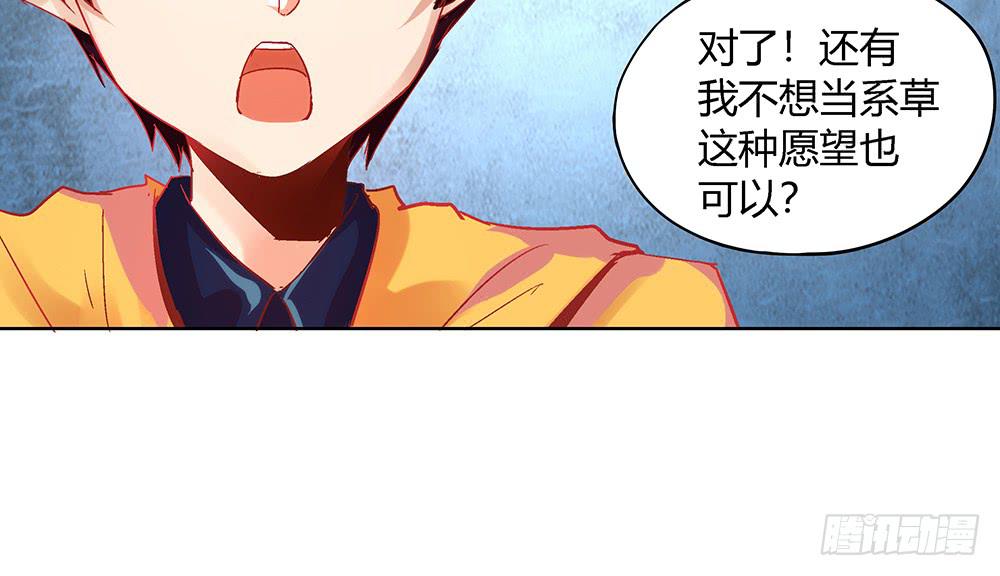 闪闪放光彩11