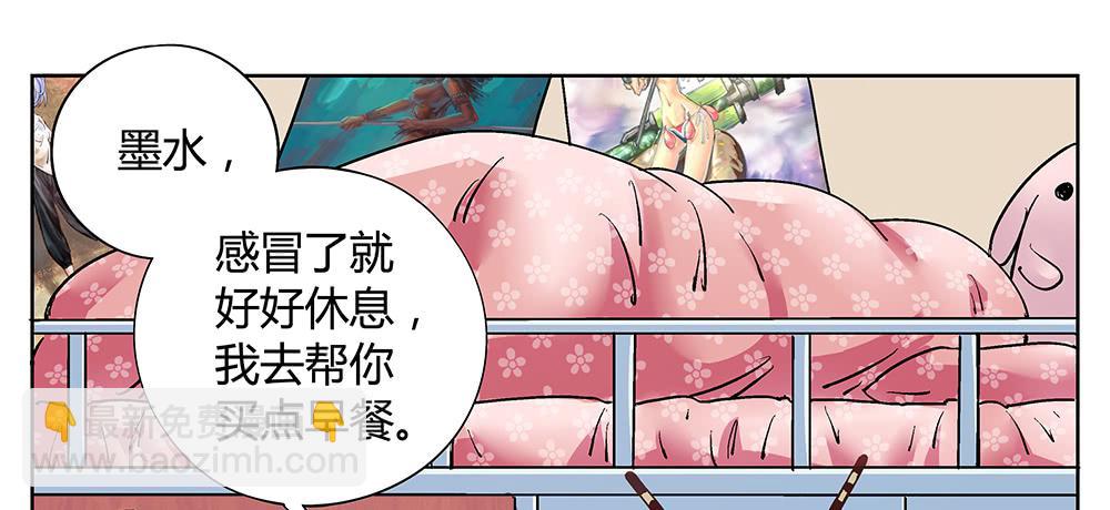 真的是小惊喜!5