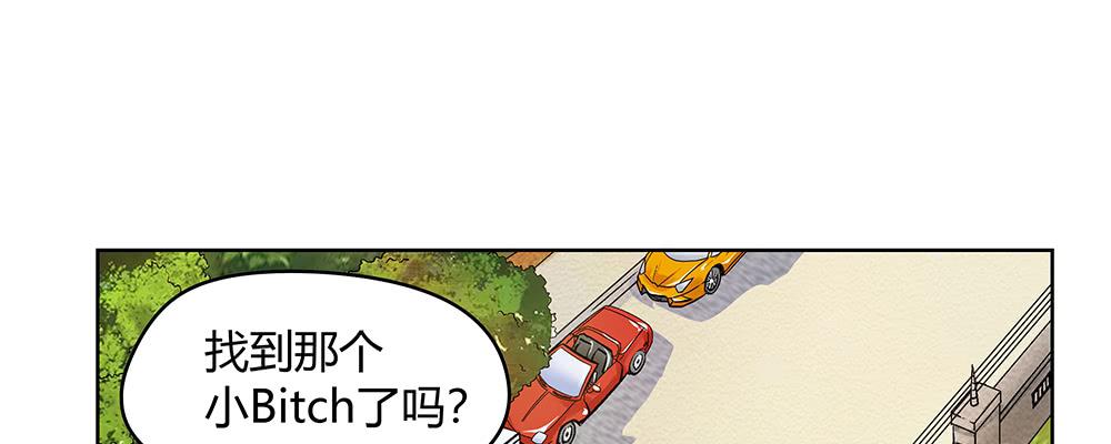 人生就是好多场逃亡54