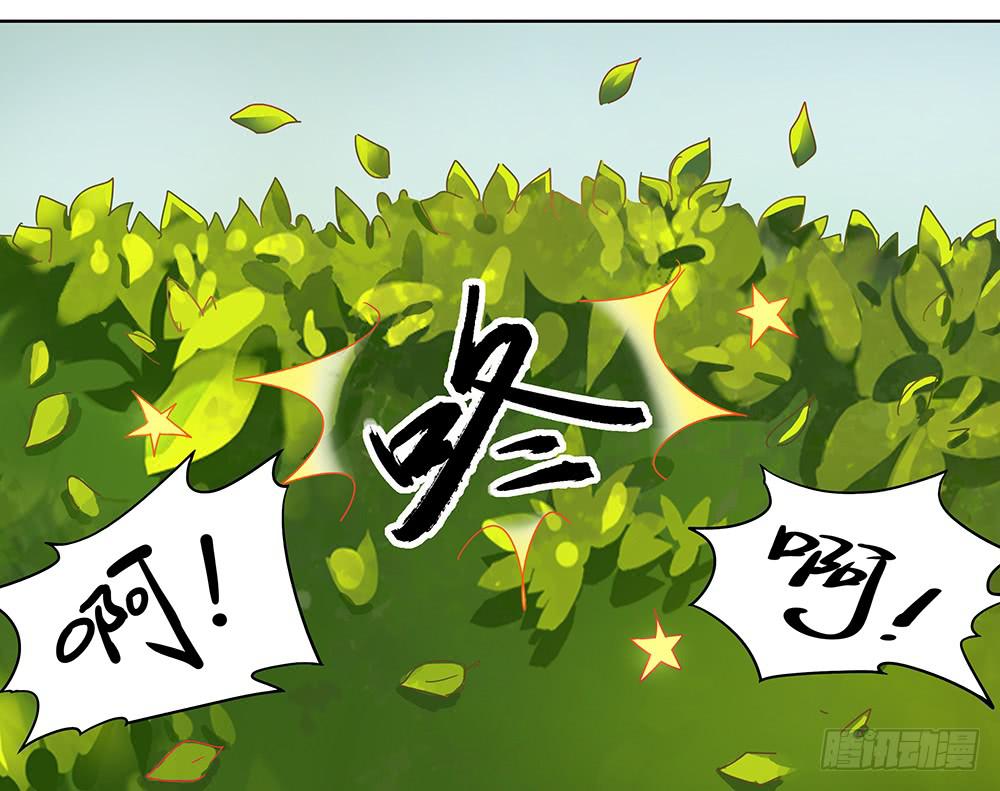 都是身外之物101