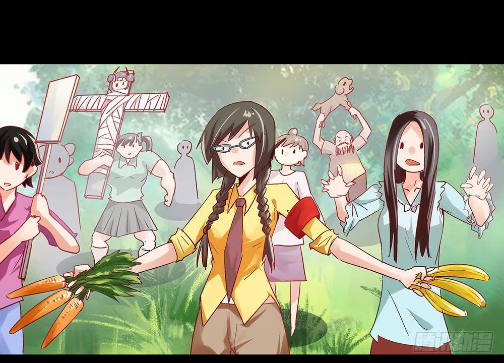 都是身外之物33