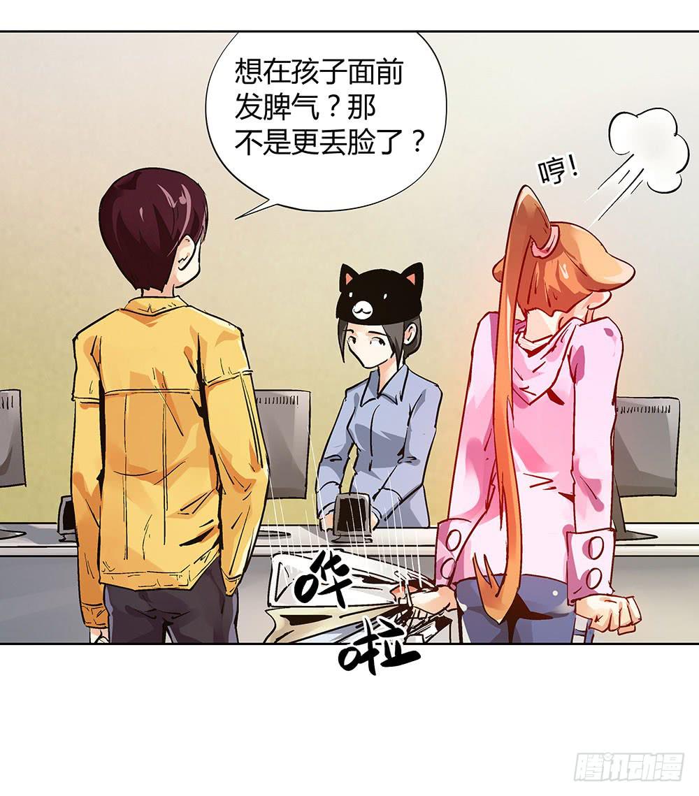 活着都是奇迹?22