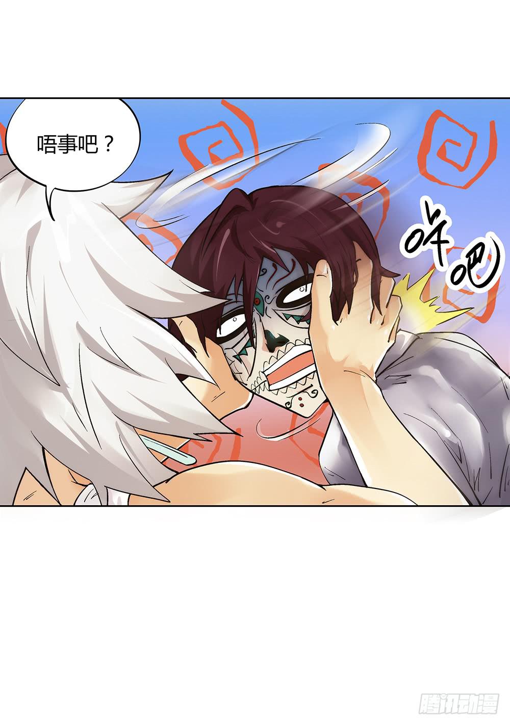 急诊14