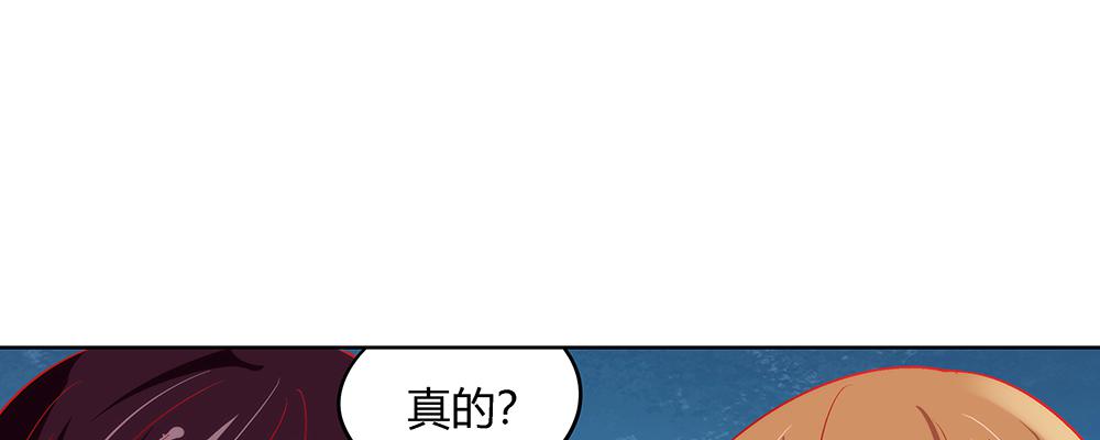 打架不好107