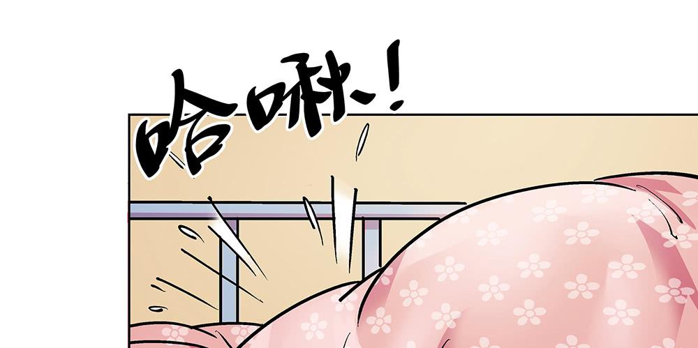 真的是小惊喜!16