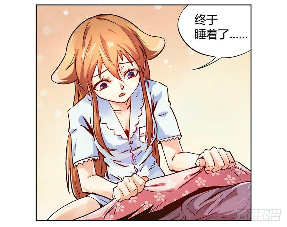 再也不想有交集！15