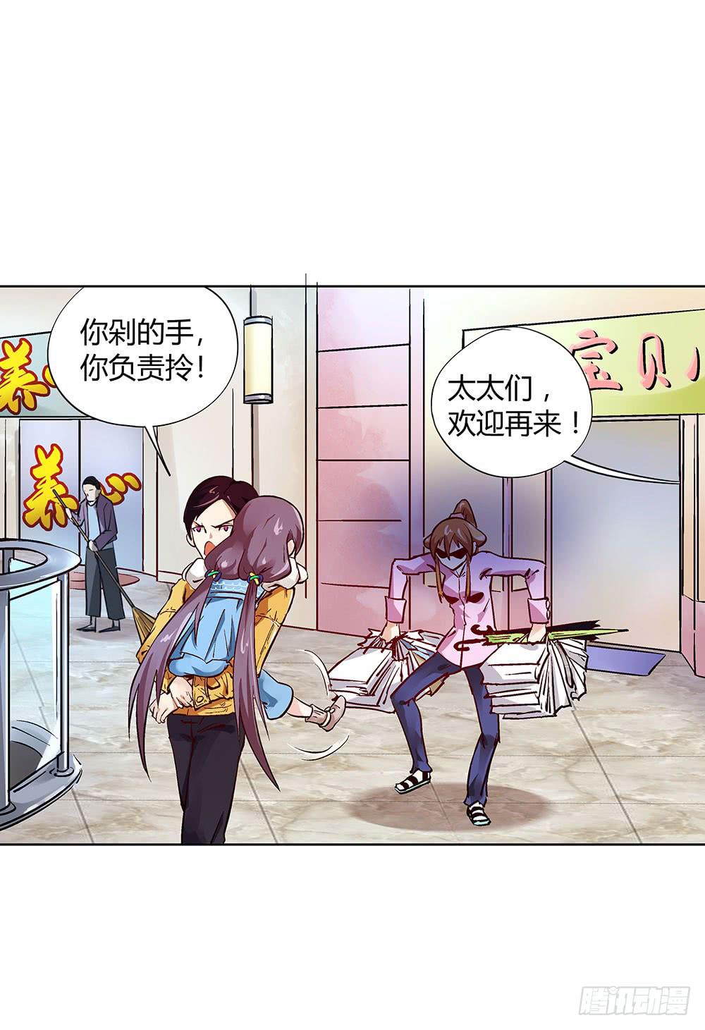 活着都是奇迹?25