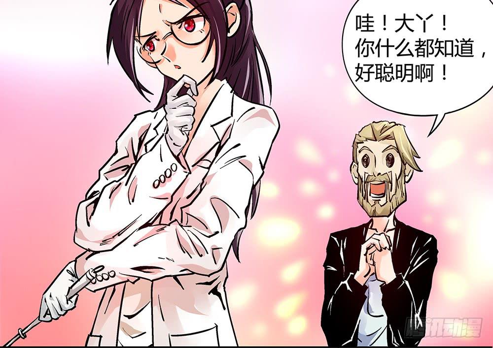 论室友的重要性！124