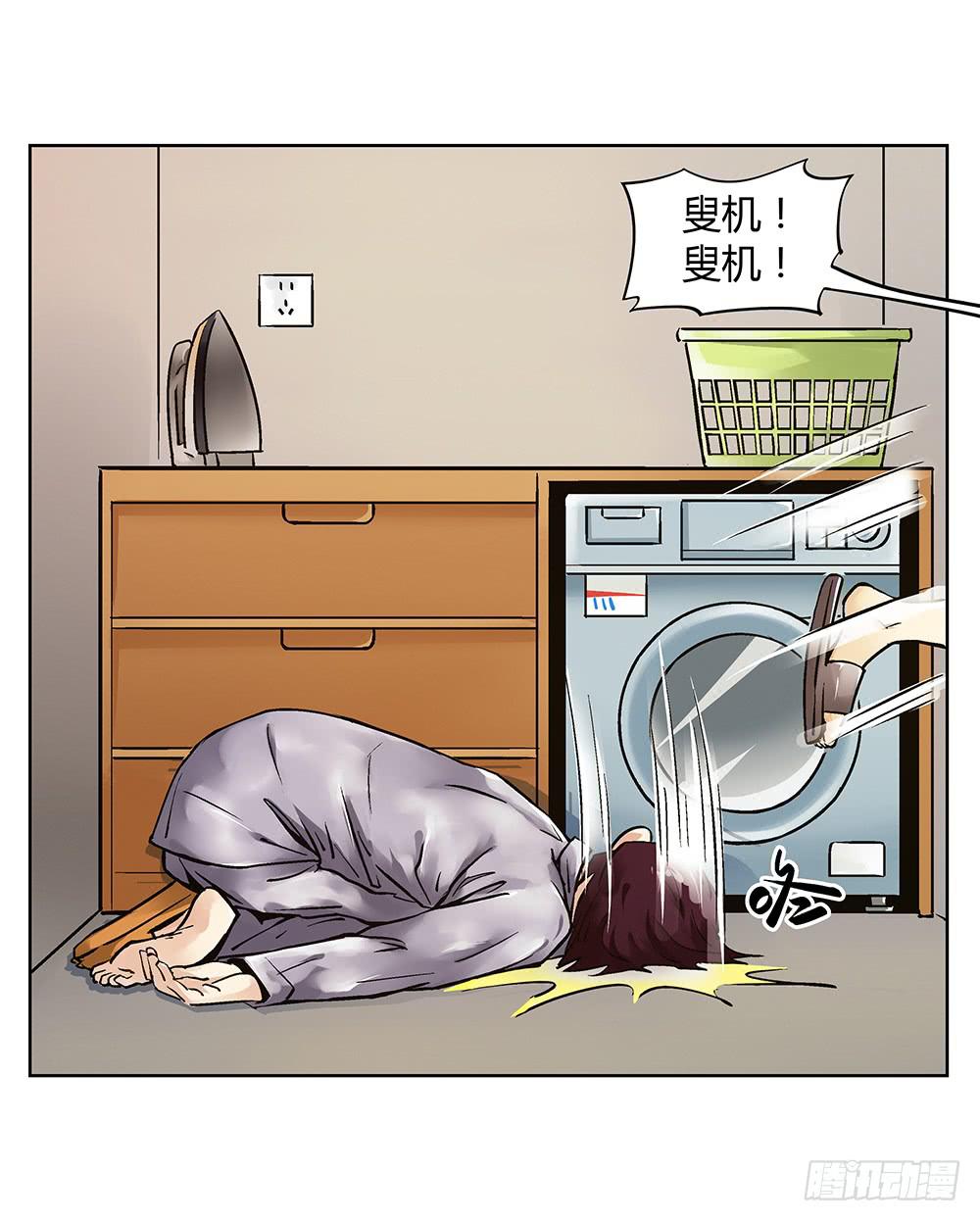 急诊15
