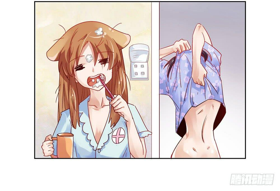 都是身外之物15