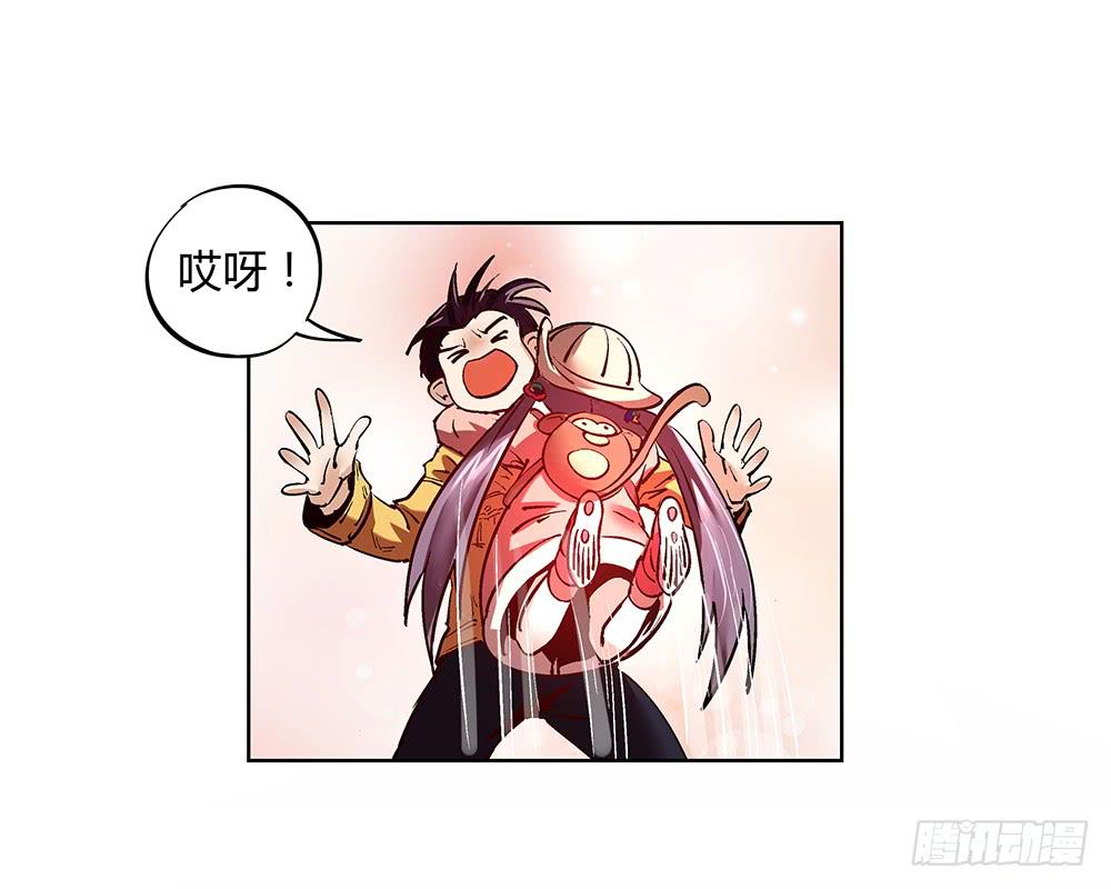 妈妈X240