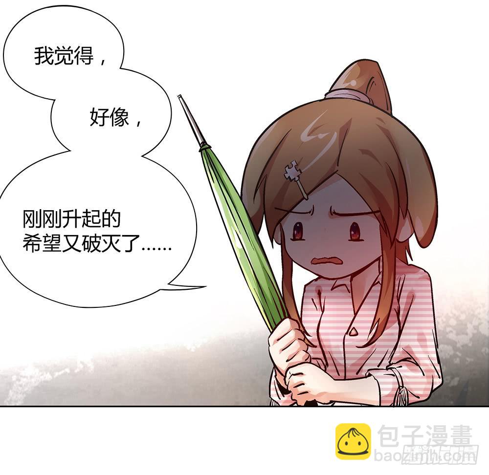 环保浴场了解一下！19