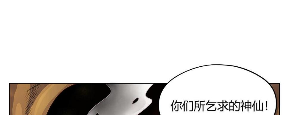 打架不好10