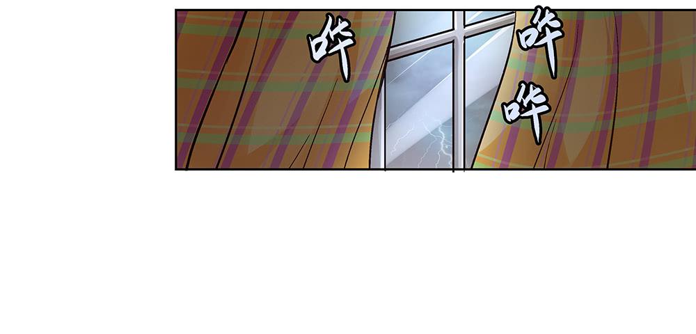 论室友的重要性！87