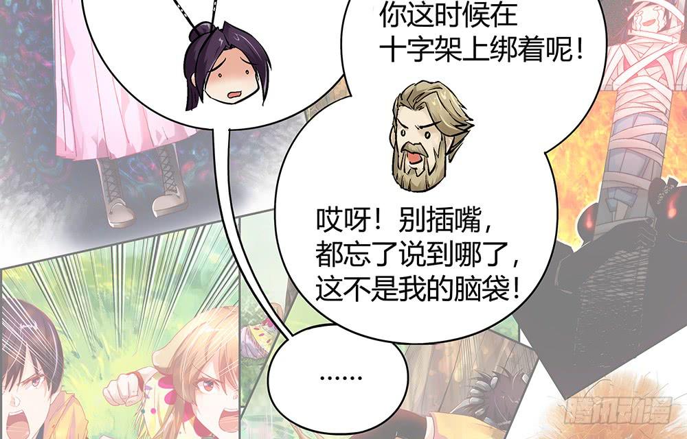 论室友的重要性！34