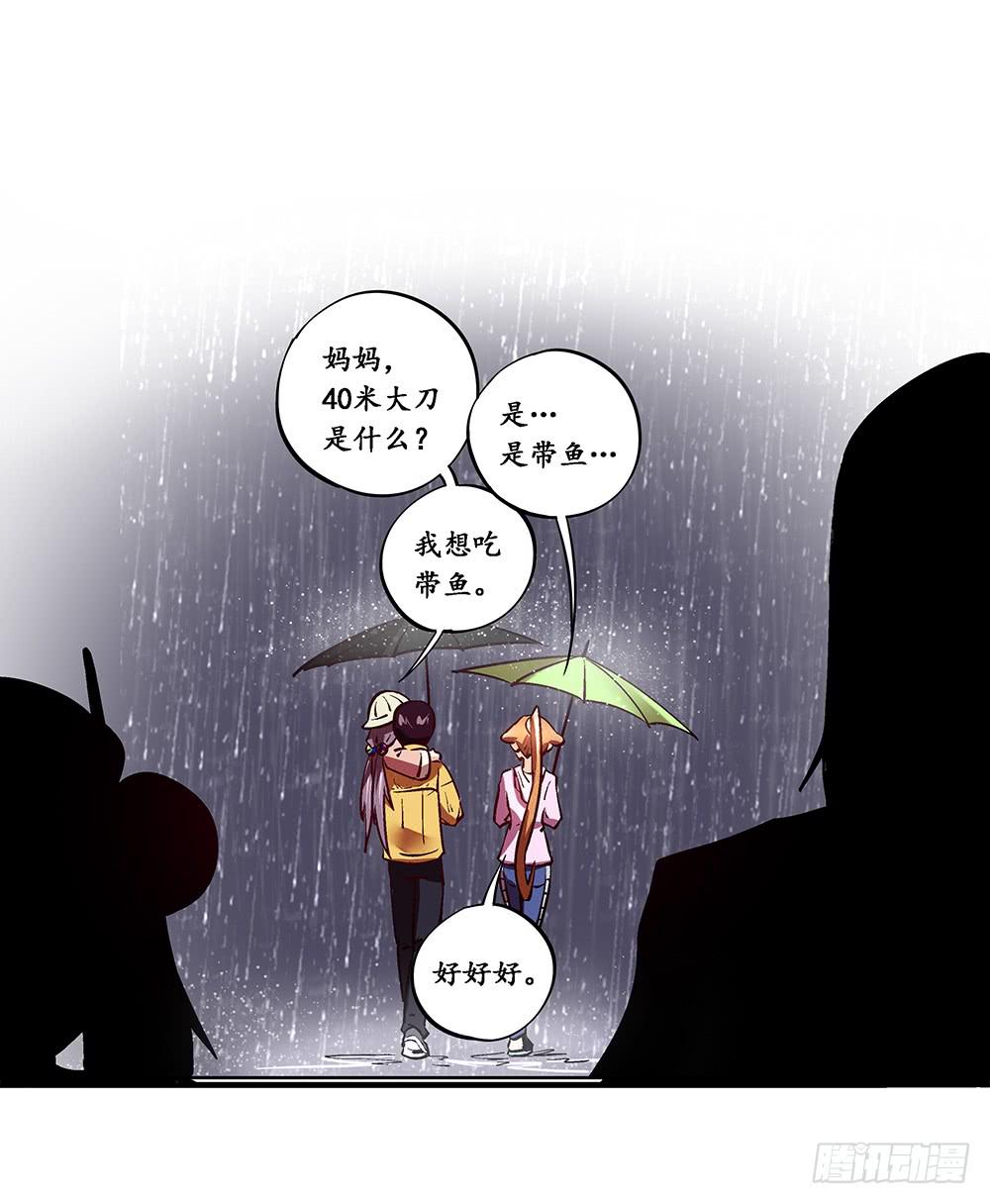 妈妈X248