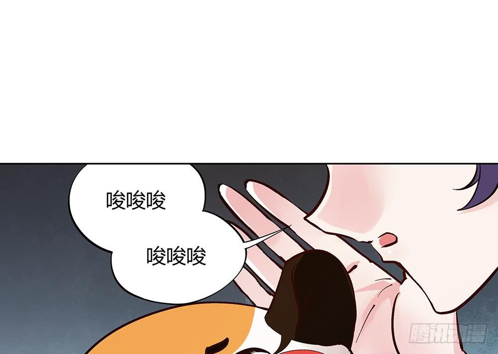 五仁引发的血案78