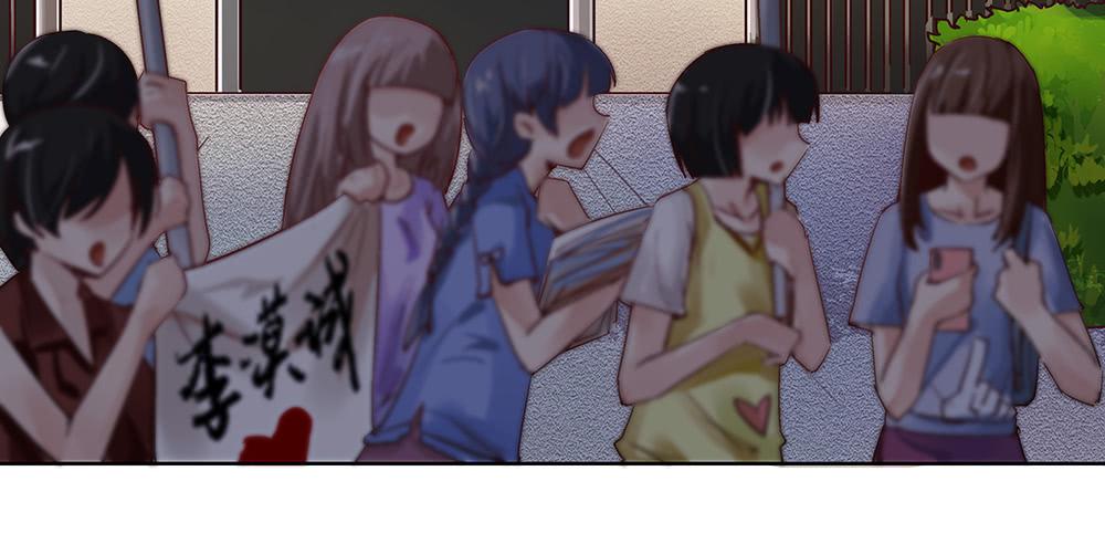 有一个粉丝团57