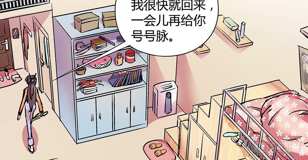 真的是小惊喜!11