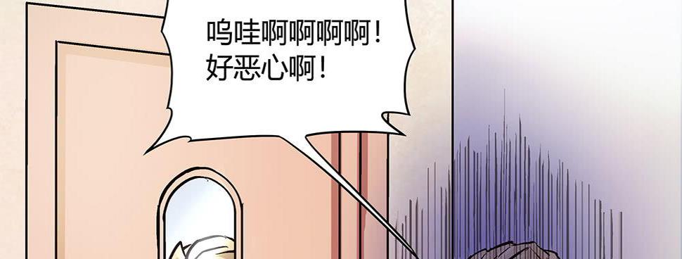 你要相信我！11