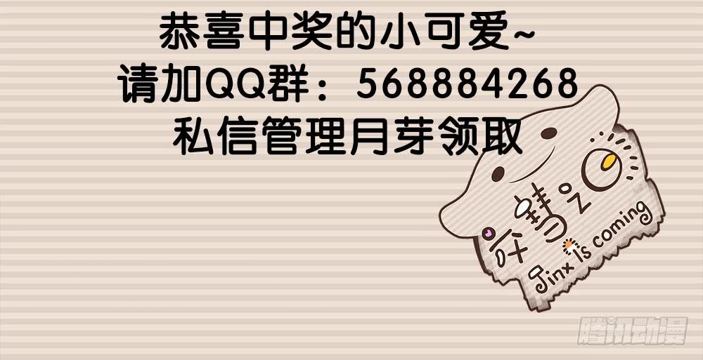 被追杀才是常态114