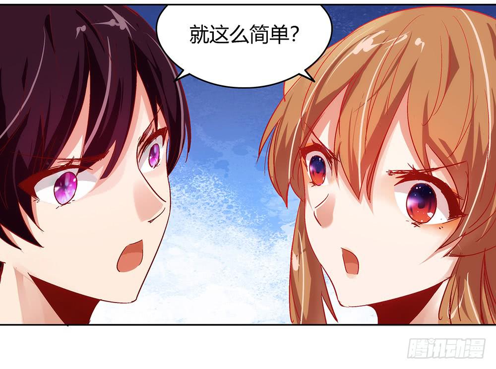 闪闪放光彩14