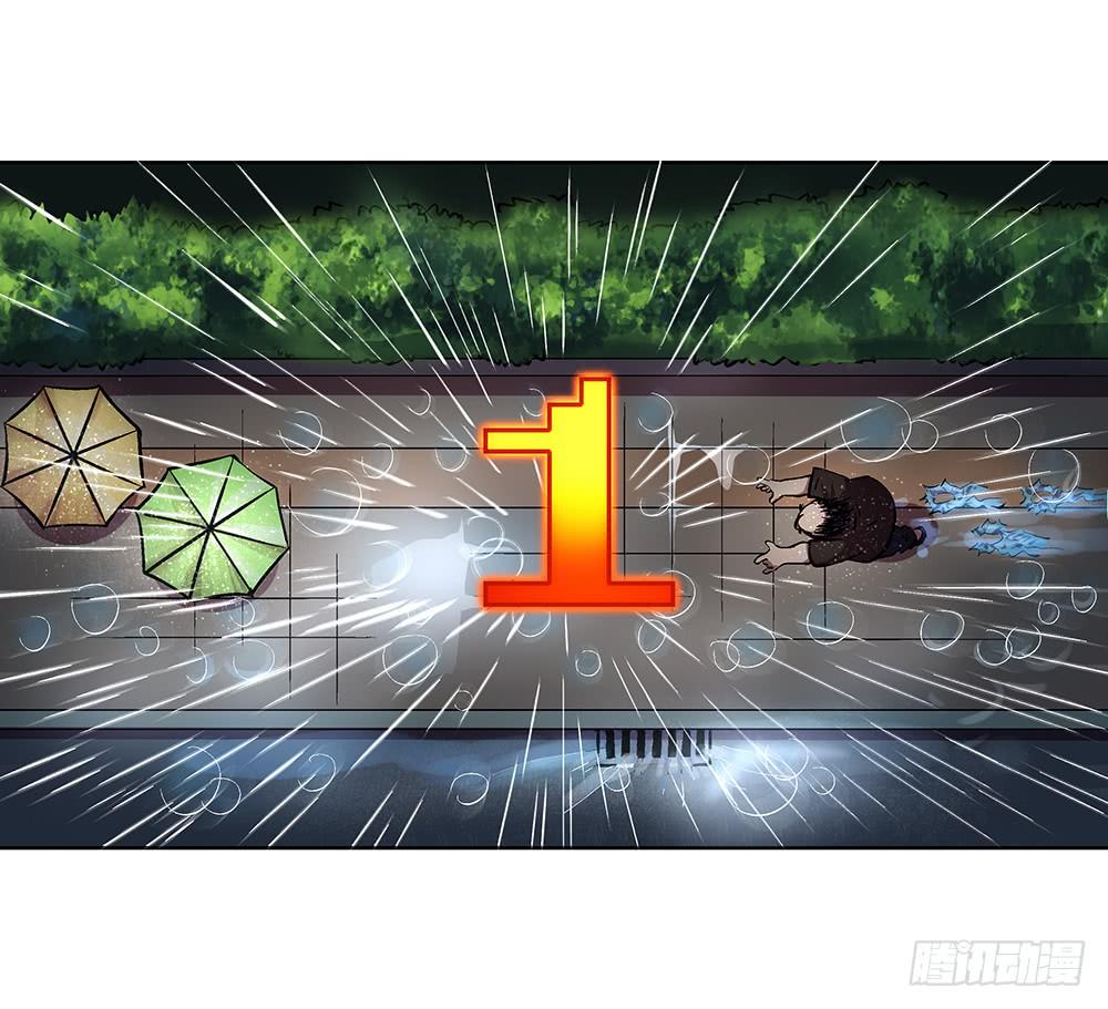 新的小惊喜4