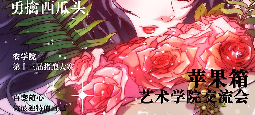一友顶十黑1