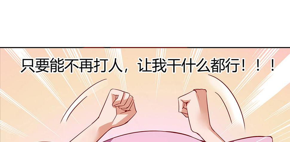 天降大神仙77