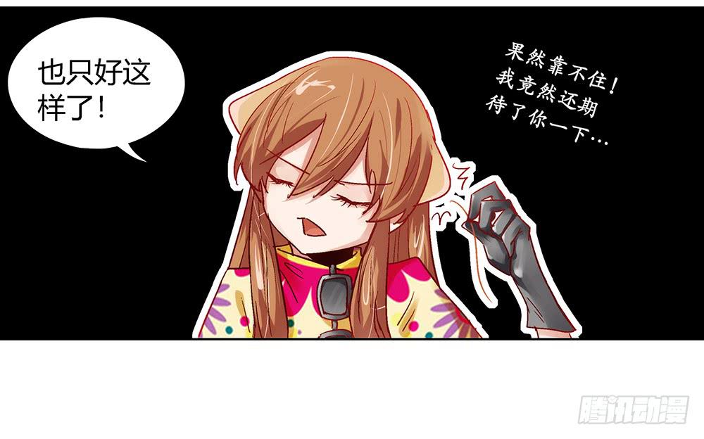闪闪放光彩85