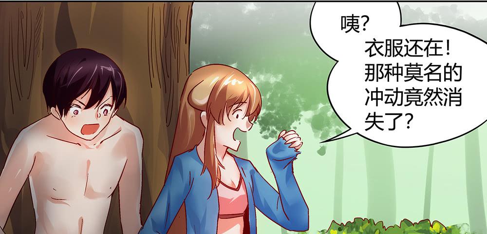被追杀才是常态96
