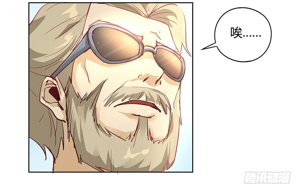 姗姗来迟的“救世主”？40