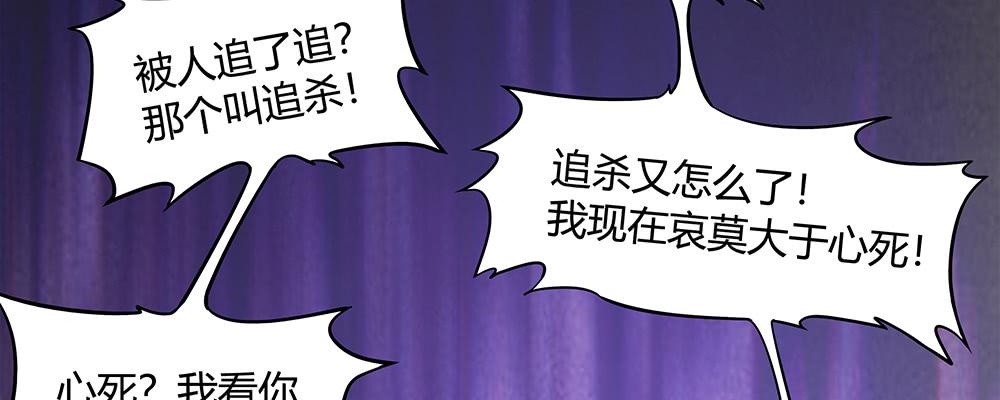 打架不好60