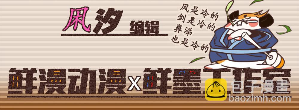 闪闪放光彩4