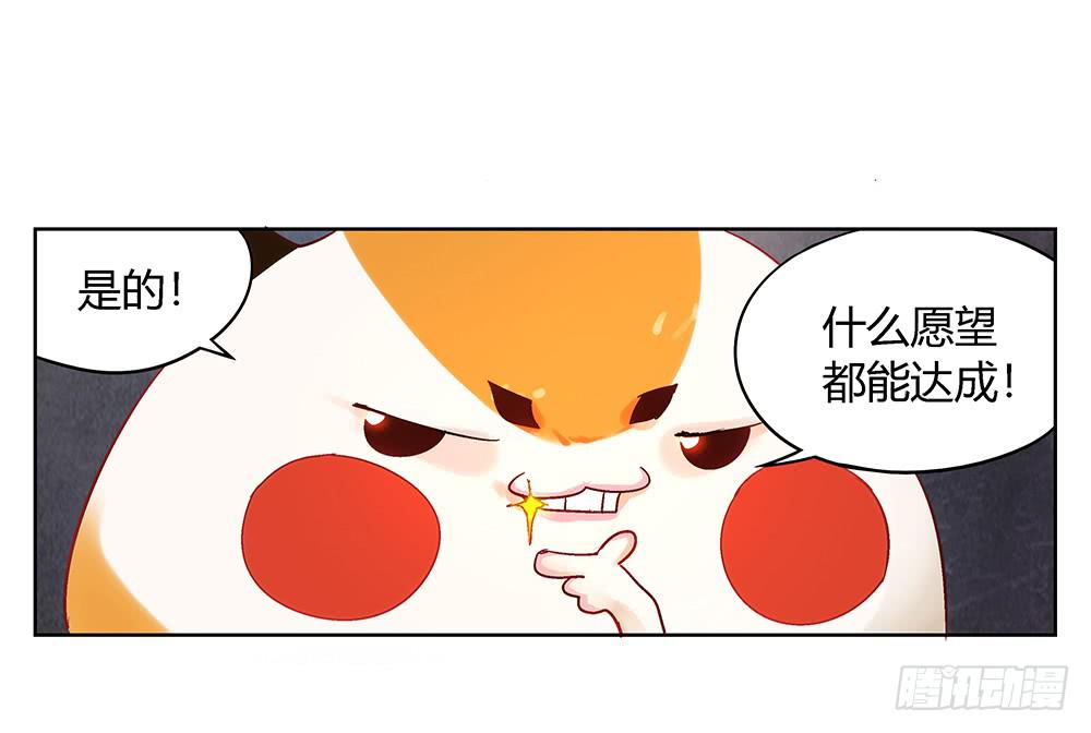 闪闪放光彩9