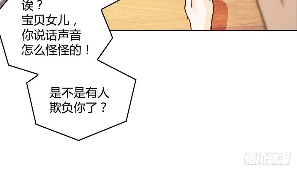 真的是小惊喜!37